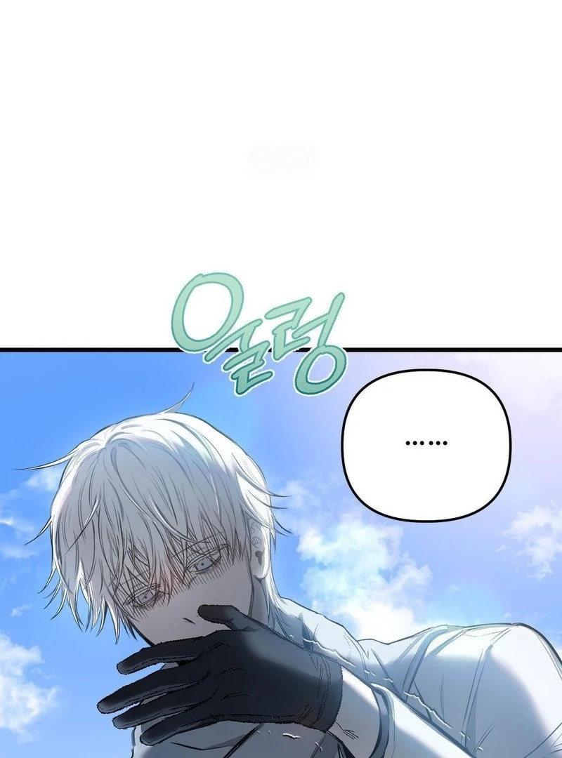 Atonement (Hanba) Chapter 10 page 97 - 