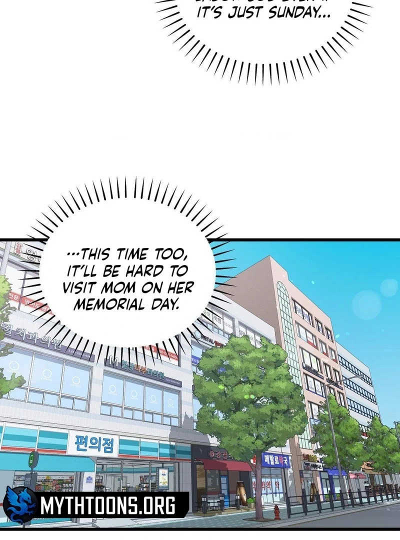 Atonement (Hanba) Chapter 11 page 11 - 