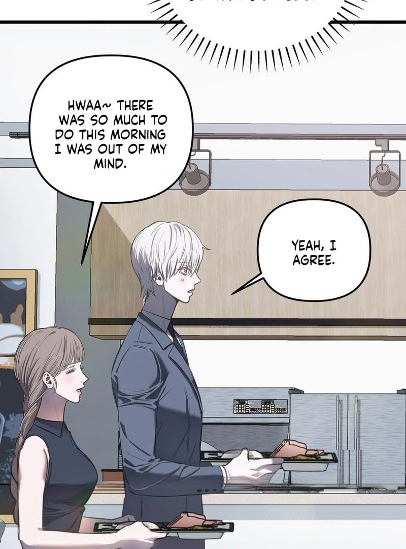 Atonement (Hanba) Chapter 11 page 15 - 