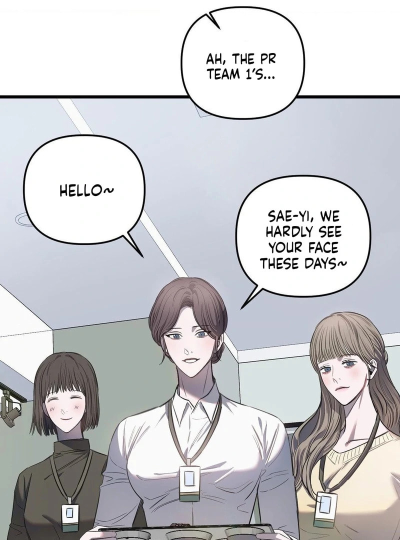 Atonement (Hanba) Chapter 11 page 20 - 