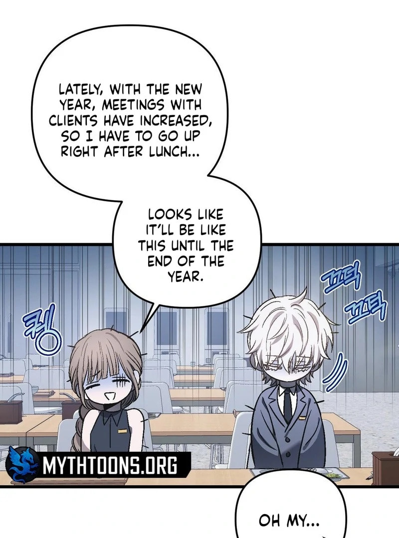 Atonement (Hanba) Chapter 11 page 23 - 