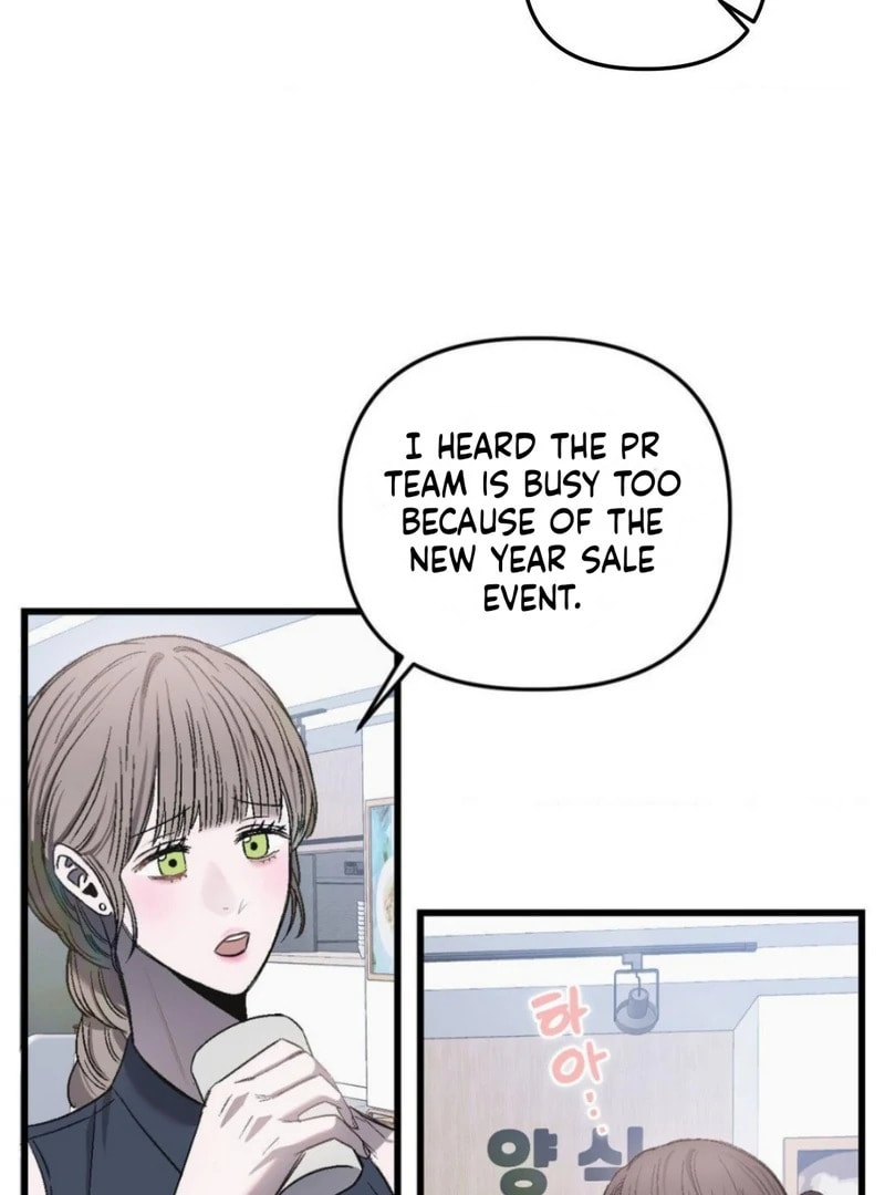 Atonement (Hanba) Chapter 11 page 24 - 