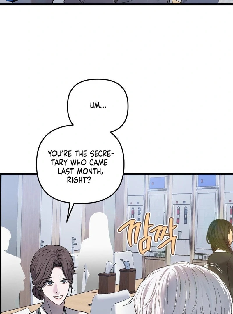 Atonement (Hanba) Chapter 11 page 27 - 