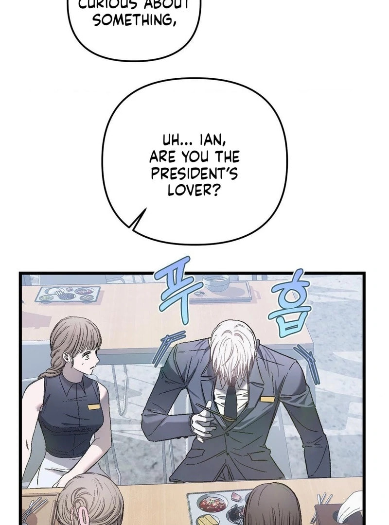 Atonement (Hanba) Chapter 11 page 32 - 