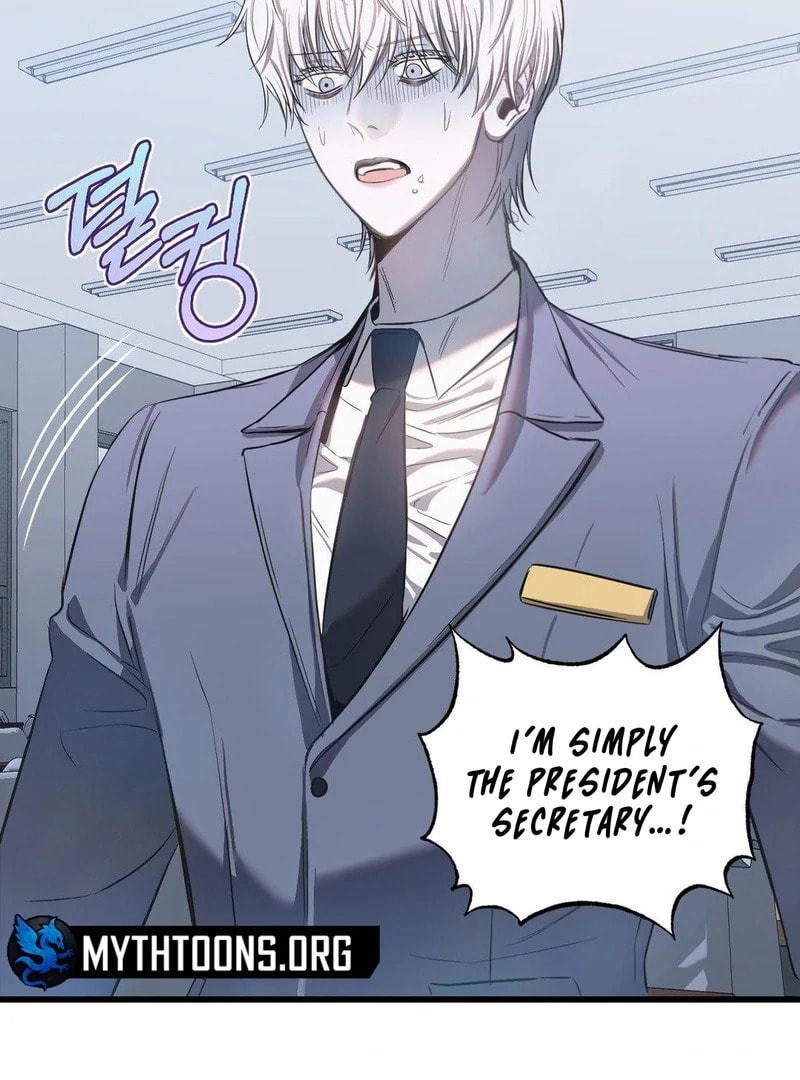Atonement (Hanba) Chapter 11 page 35 - 