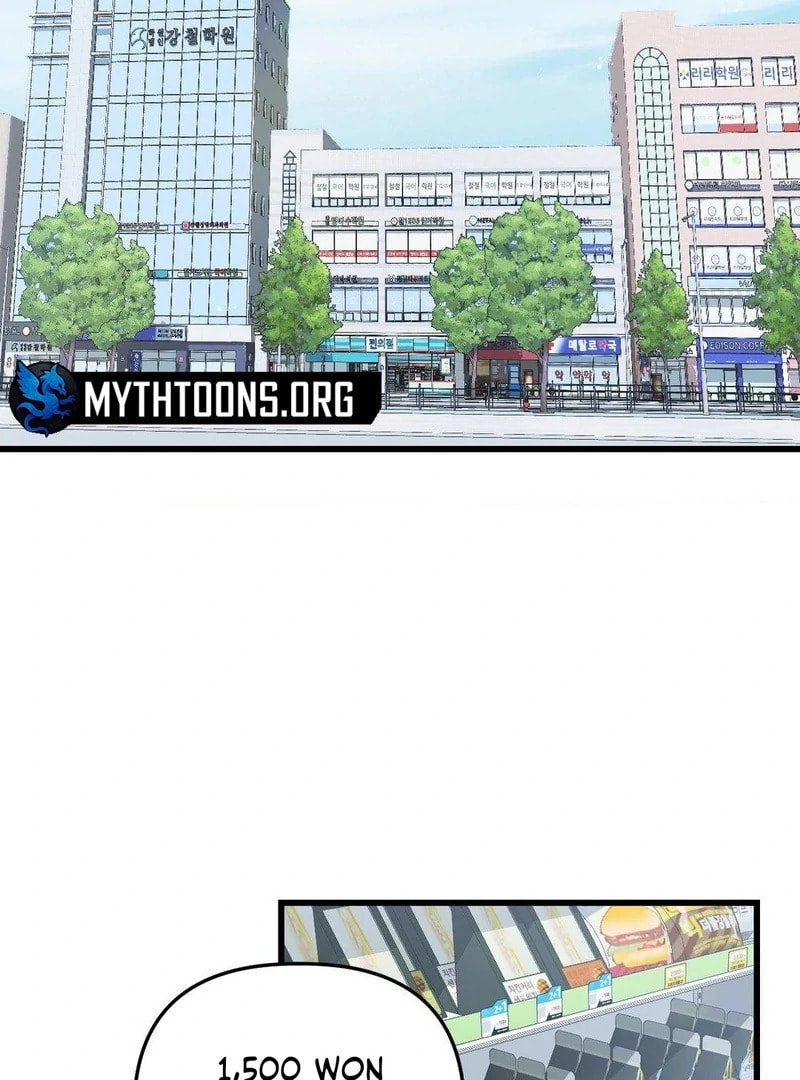 Atonement (Hanba) Chapter 11 page 5 - 
