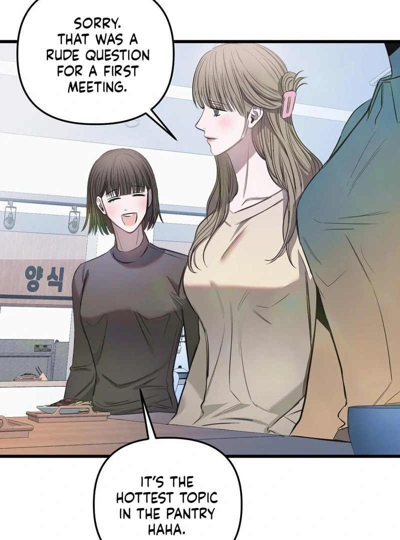Atonement (Hanba) Chapter 11 page 42 - 