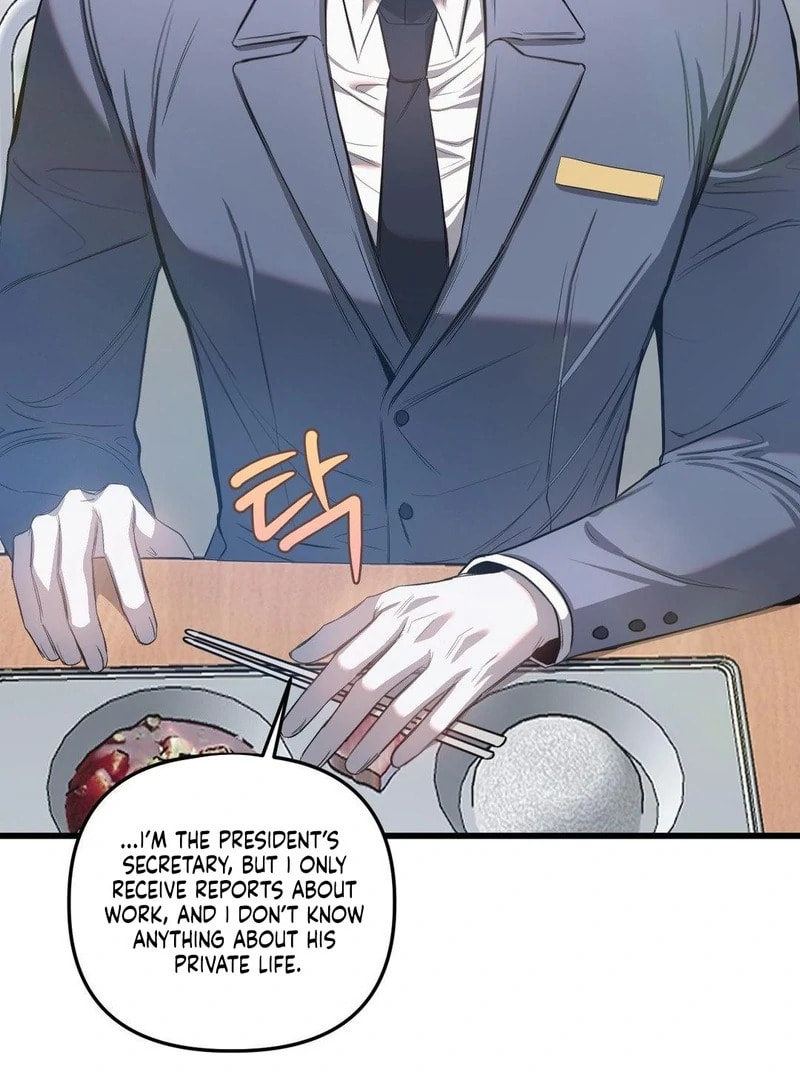 Atonement (Hanba) Chapter 11 page 50 - 