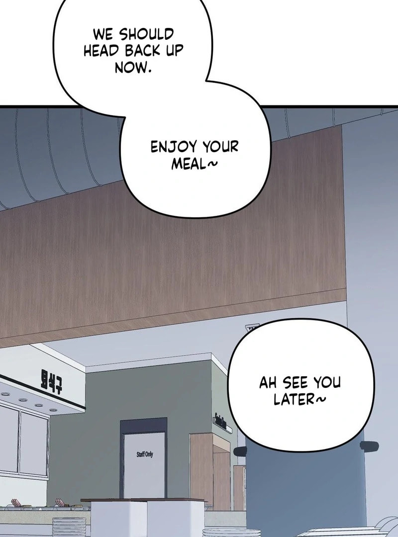 Atonement (Hanba) Chapter 11 page 53 - 