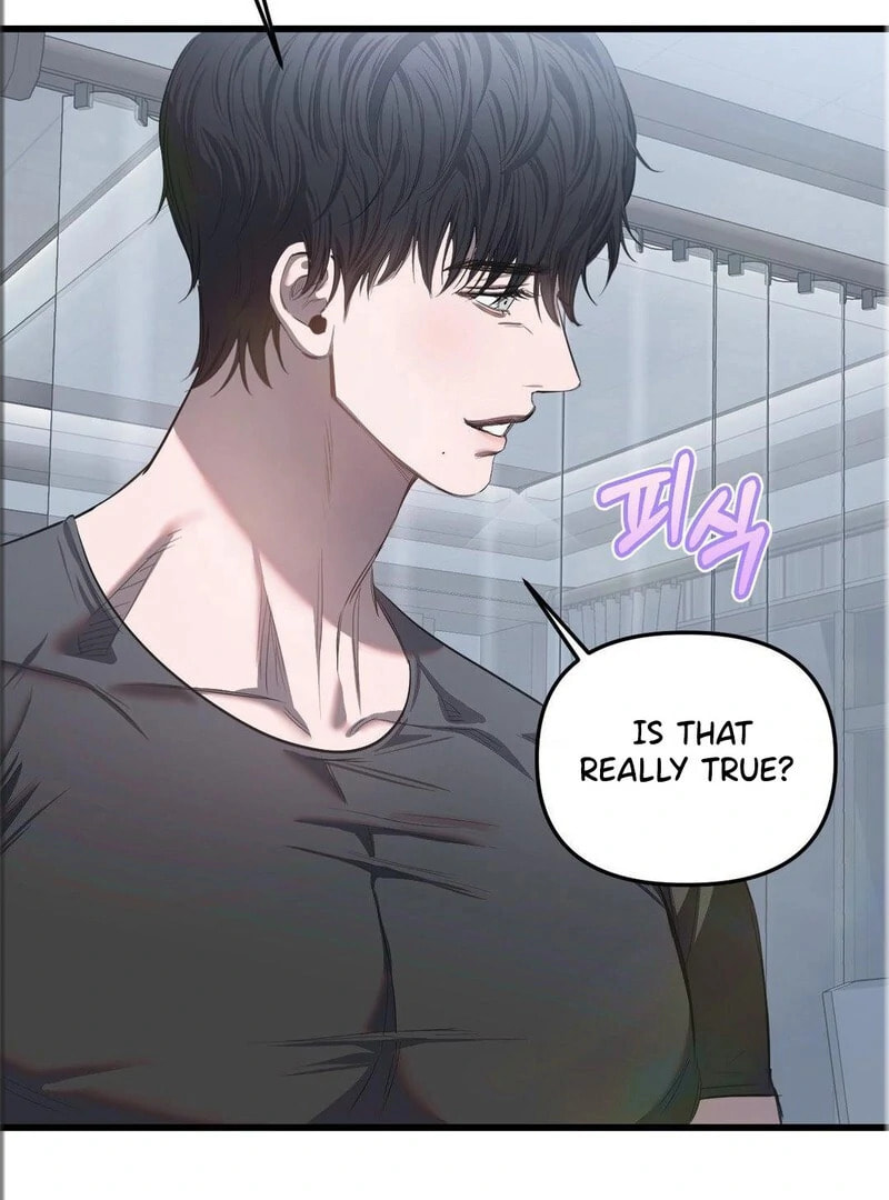 Atonement (Hanba) Chapter 12 page 17 - 