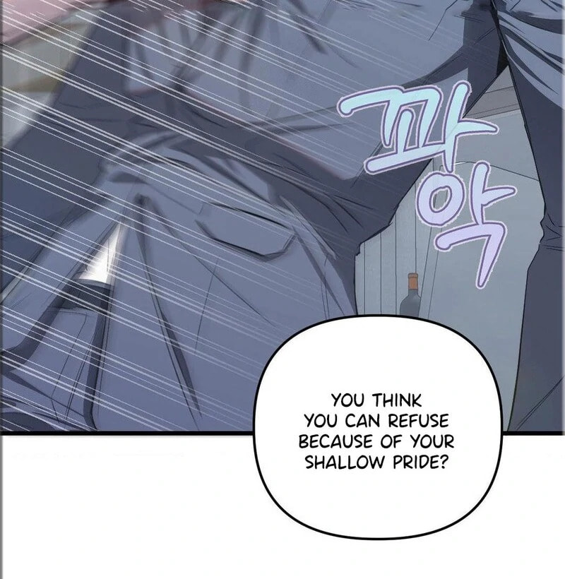 Atonement (Hanba) Chapter 12 page 19 - 