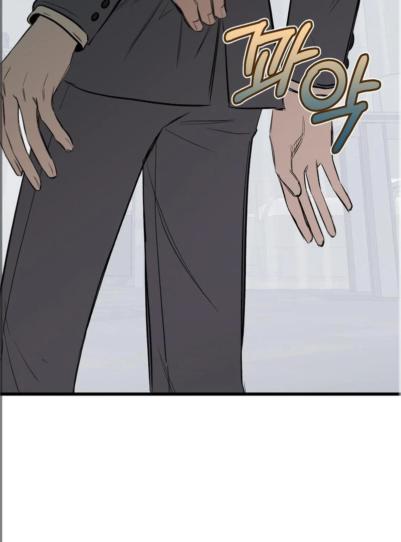 Atonement (Hanba) Chapter 12 page 5 - 
