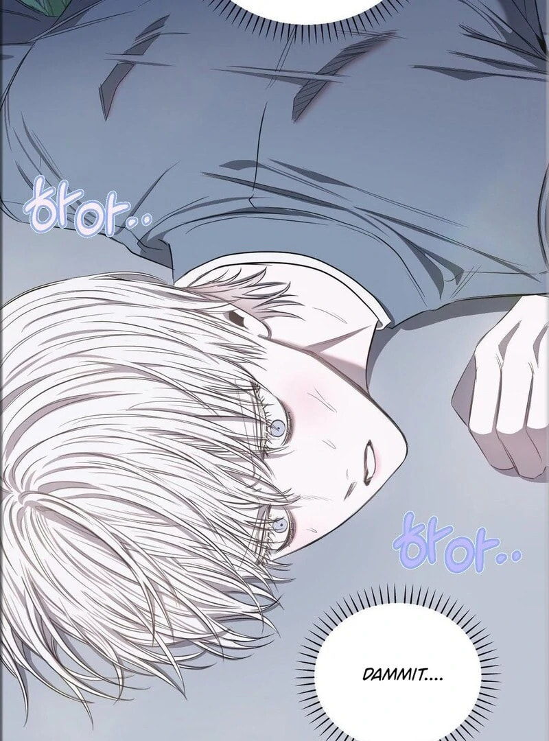 Atonement (Hanba) Chapter 12 page 44 - 