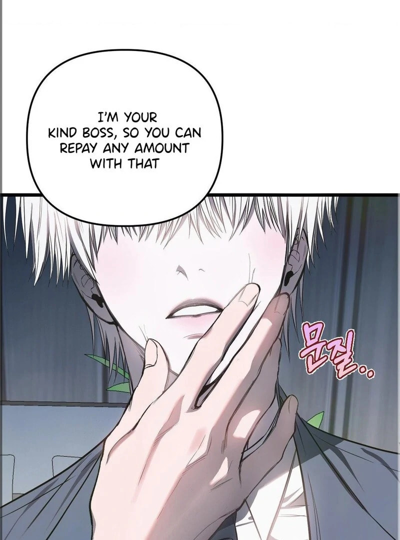 Atonement (Hanba) Chapter 12 page 6 - 