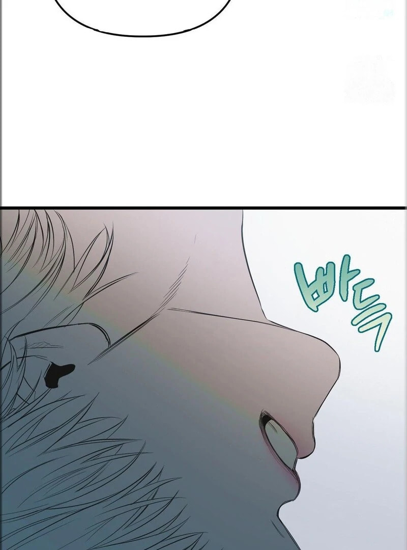 Atonement (Hanba) Chapter 12 page 52 - 