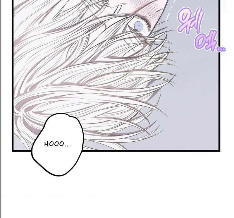 Atonement (Hanba) Chapter 12 page 76 - 