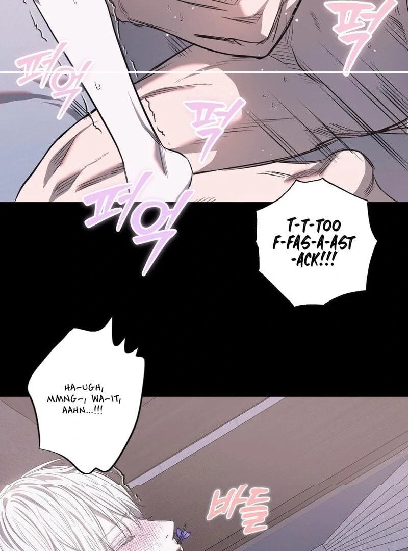 Atonement (Hanba) Chapter 13 page 15 - 