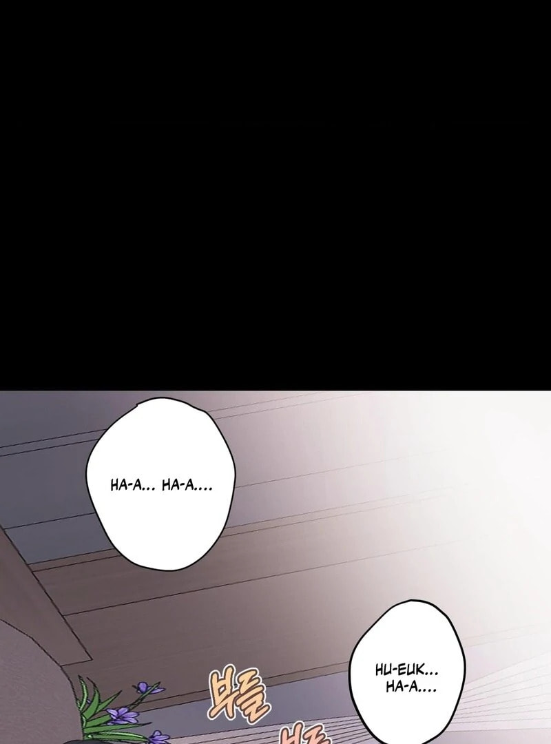 Atonement (Hanba) Chapter 13 page 82 - 