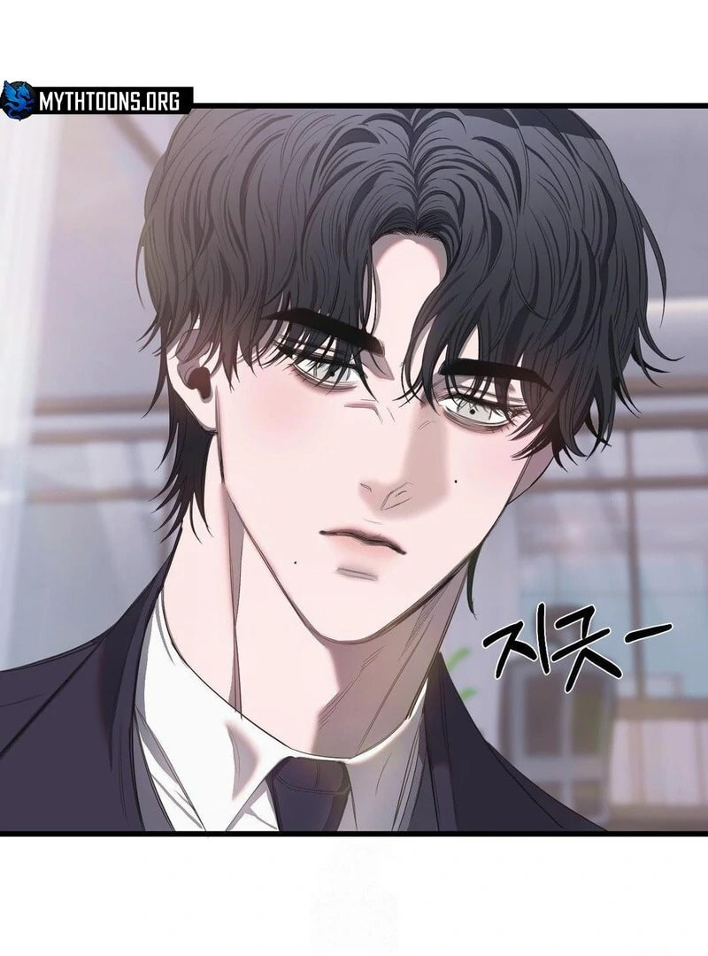Atonement (Hanba) Chapter 14 page 12 - 