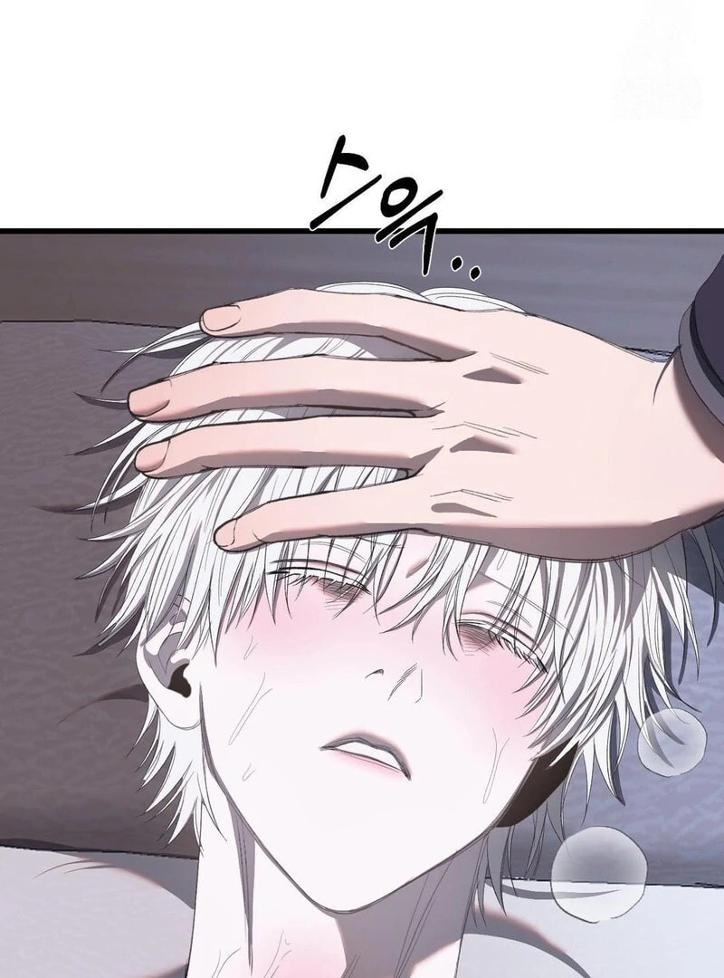 Atonement (Hanba) Chapter 14 page 13 - 