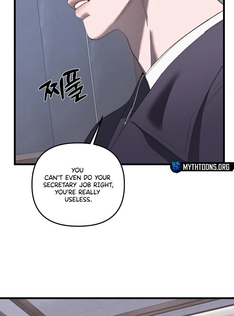 Atonement (Hanba) Chapter 14 page 15 - 