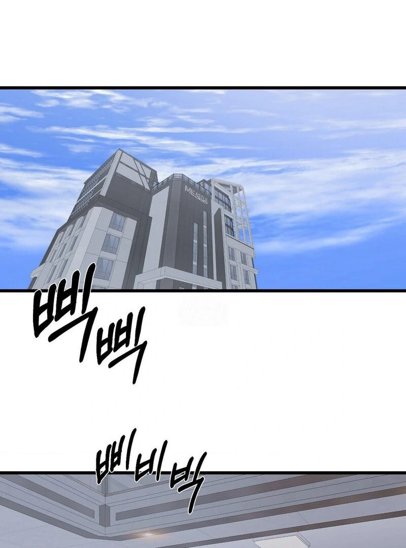 Atonement (Hanba) Chapter 14 page 20 - 