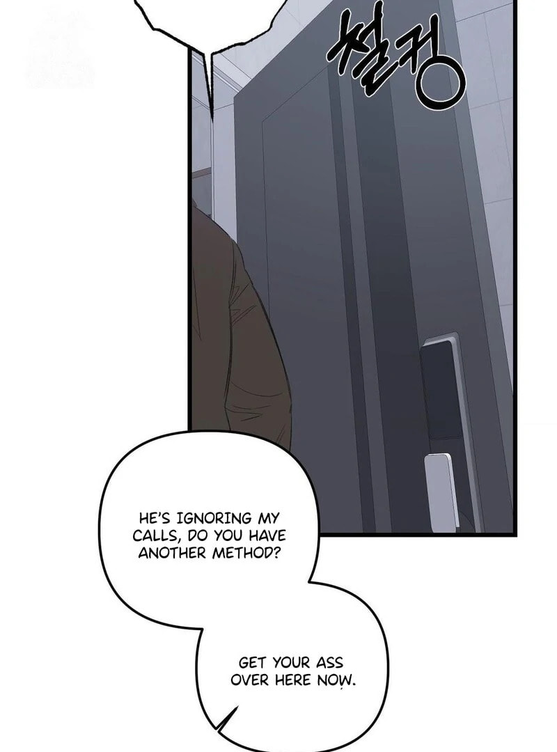 Atonement (Hanba) Chapter 14 page 22 - 
