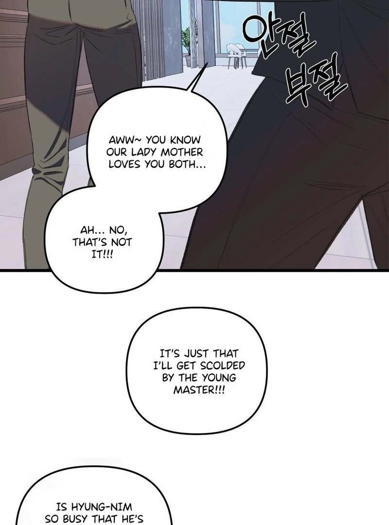 Atonement (Hanba) Chapter 14 page 24 - 