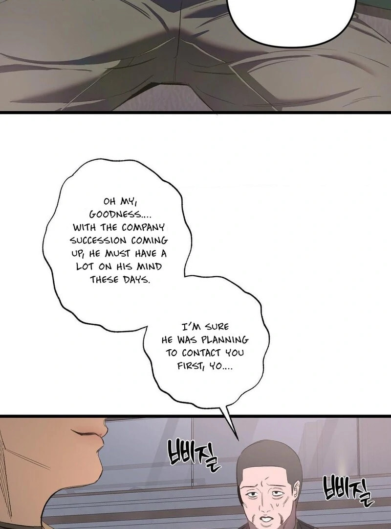 Atonement (Hanba) Chapter 14 page 28 - 