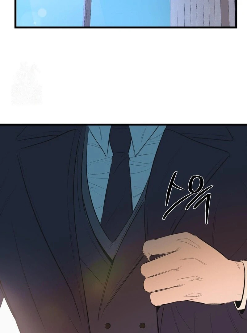 Atonement (Hanba) Chapter 14 page 4 - 