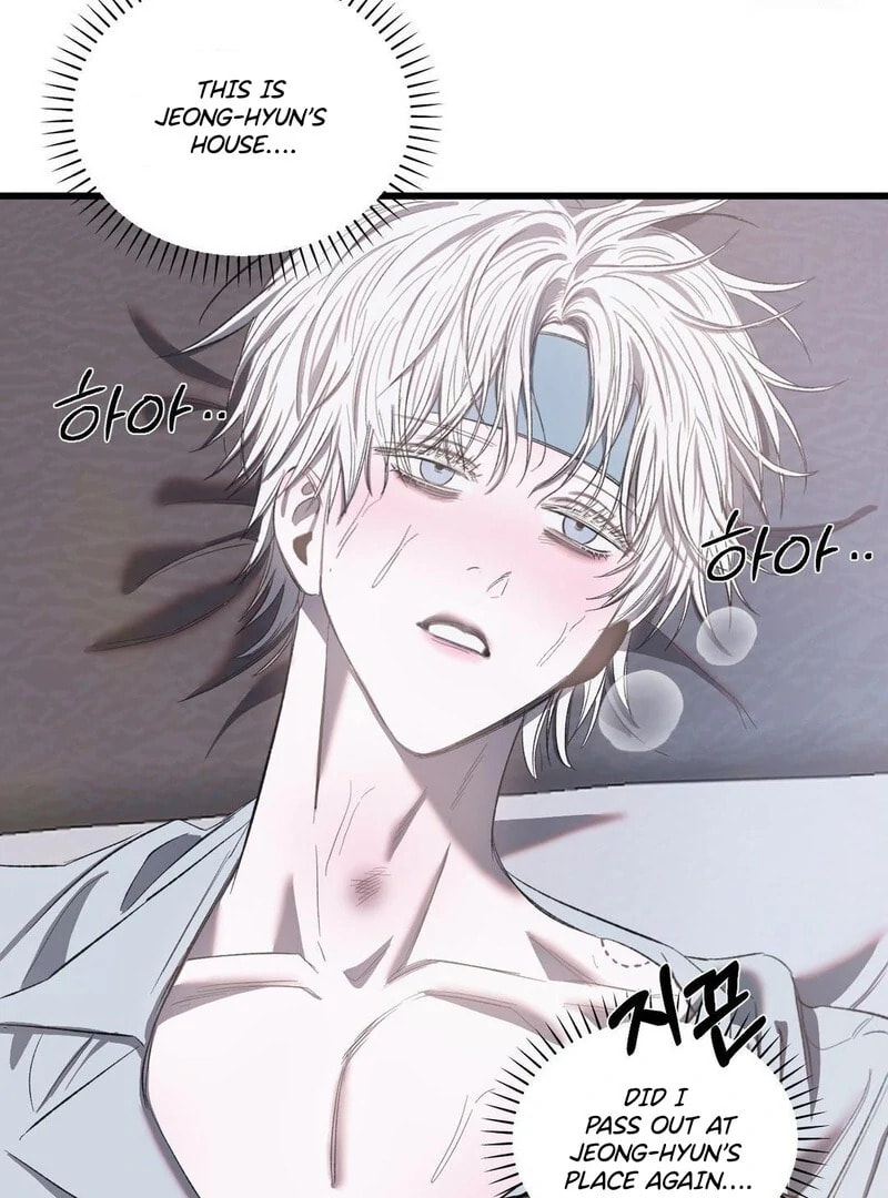Atonement (Hanba) Chapter 14 page 40 - 