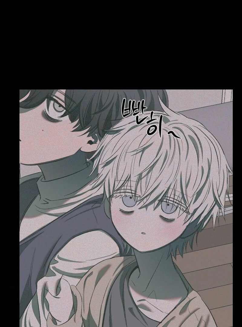 Atonement (Hanba) Chapter 14 page 58 - 