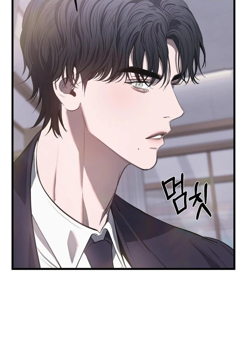 Atonement (Hanba) Chapter 14 page 7 - 