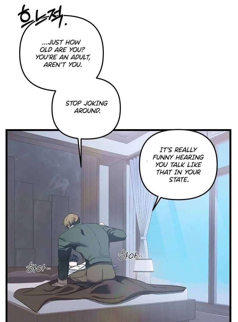 Atonement (Hanba) Chapter 14 page 71 - 