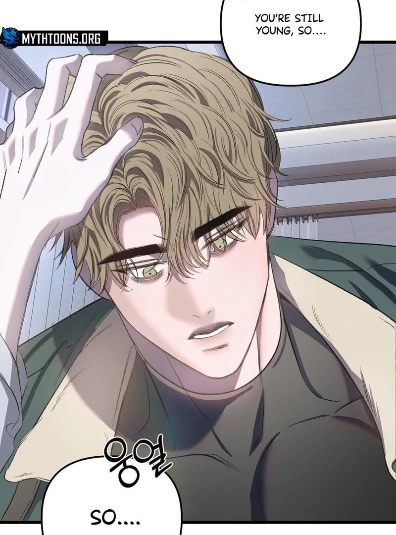 Atonement (Hanba) Chapter 14 page 84 - 