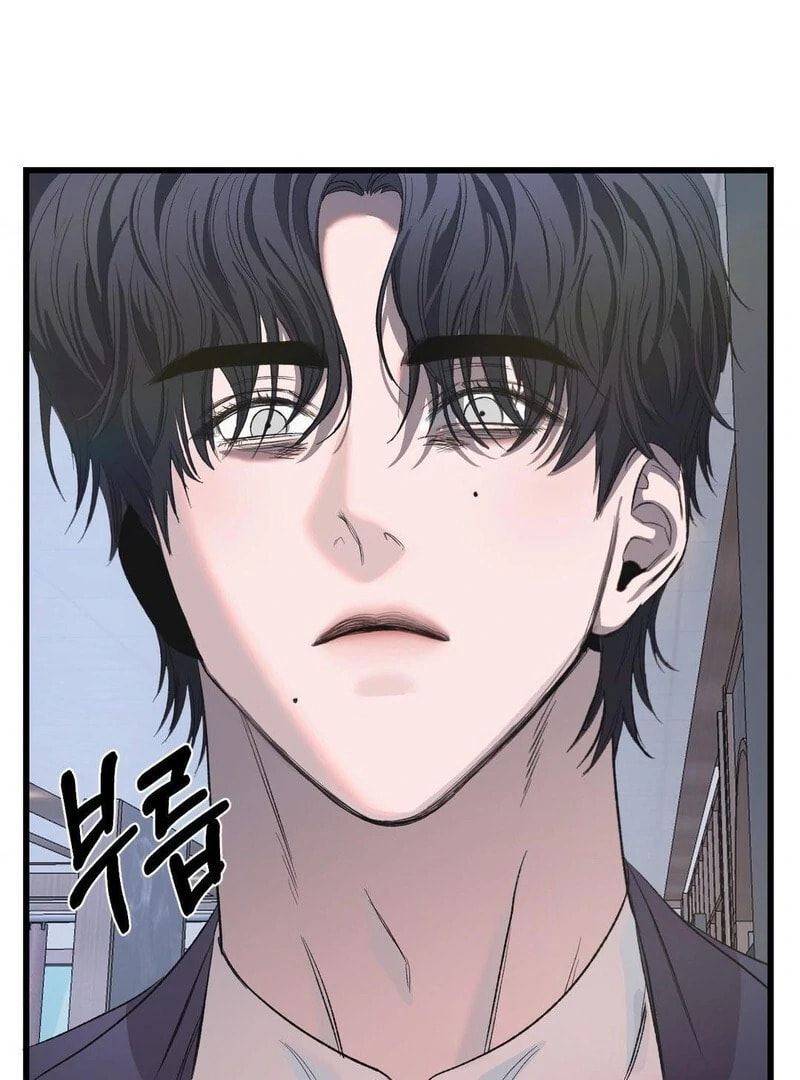 Atonement (Hanba) Chapter 14 page 90 - 
