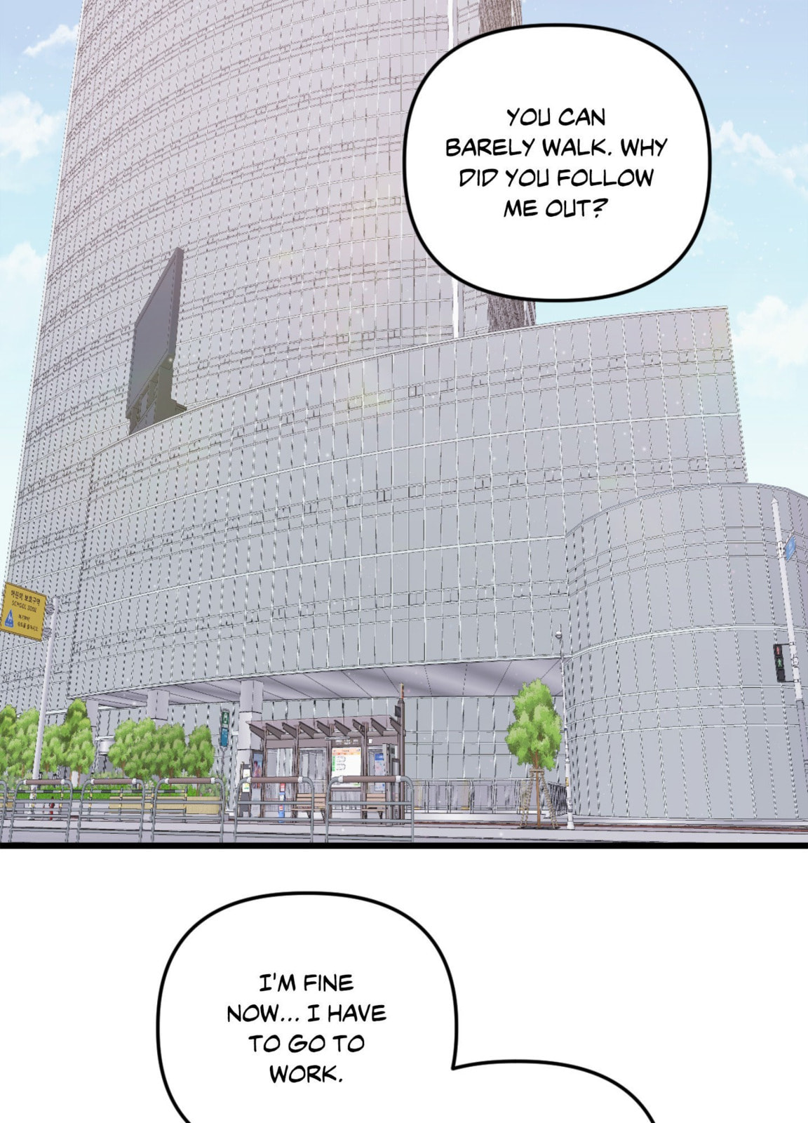 Atonement (Hanba) Chapter 15 page 77 - 