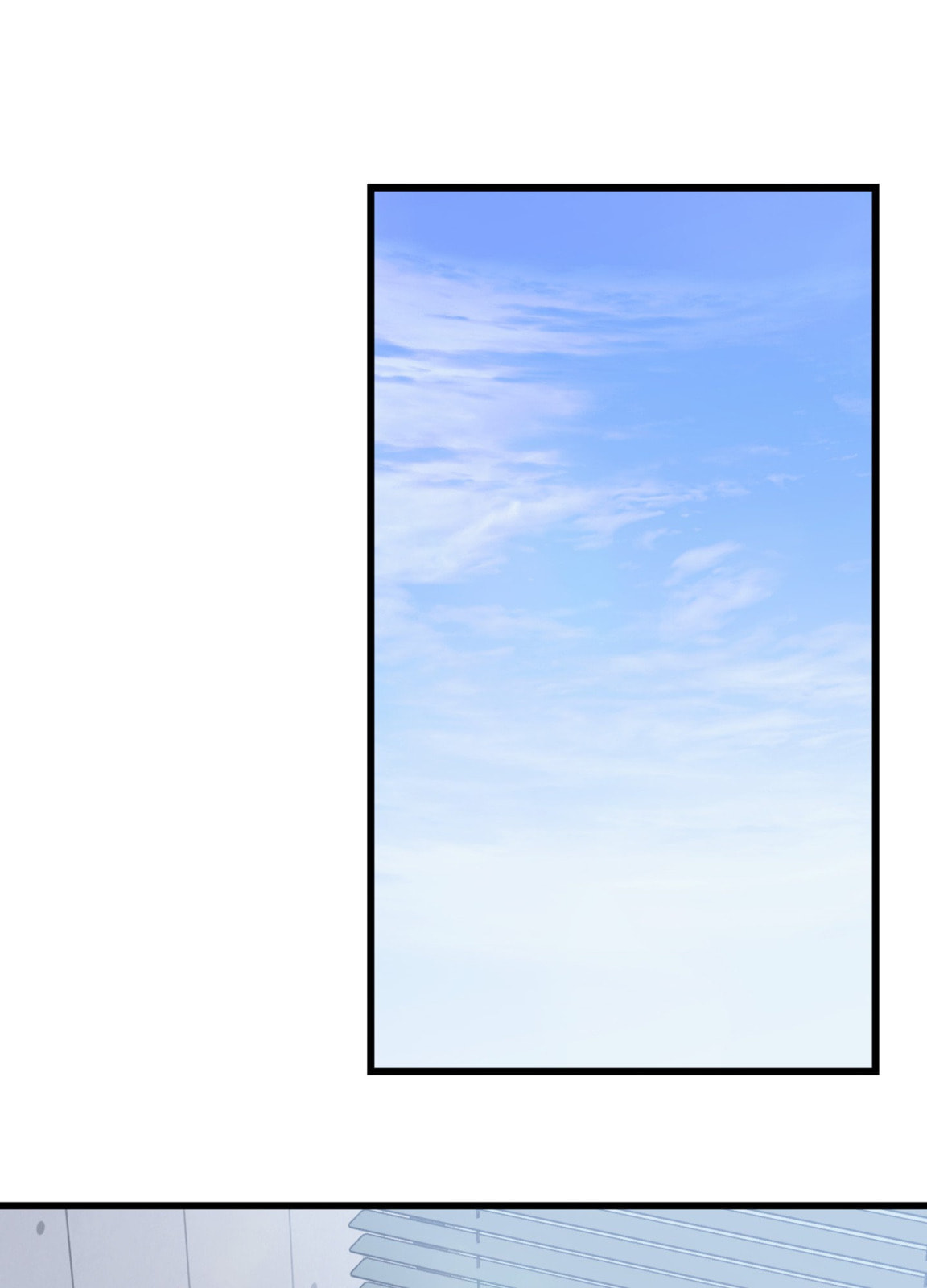 Atonement (Hanba) Chapter 16 page 2 - 