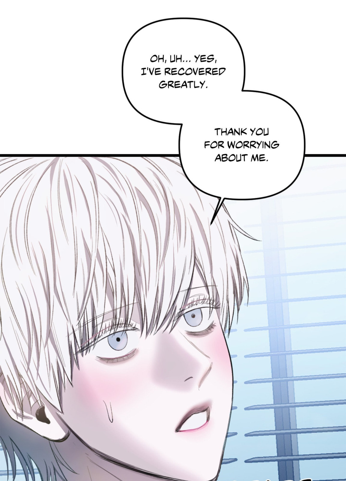 Atonement (Hanba) Chapter 16 page 16 - 