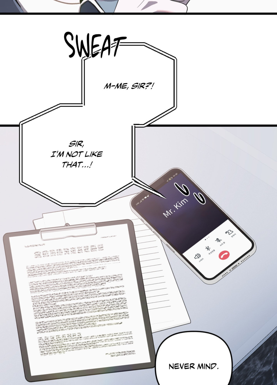 Atonement (Hanba) Chapter 16 page 46 - 
