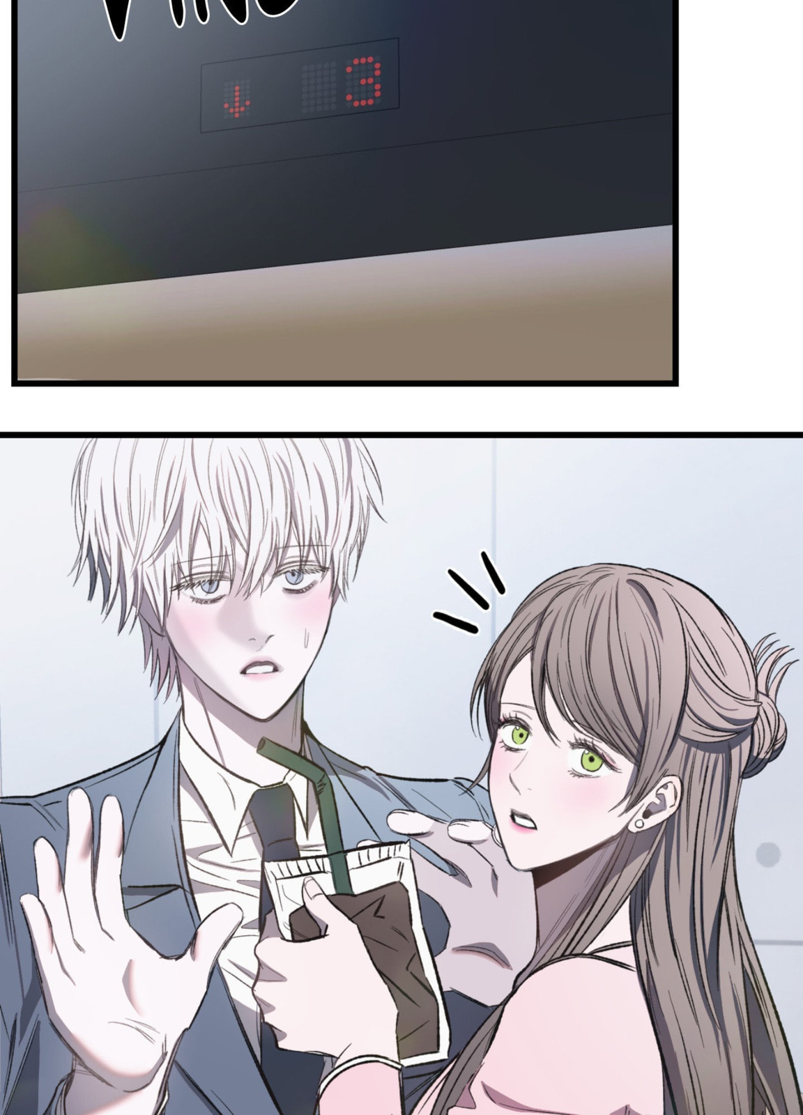 Atonement (Hanba) Chapter 16 page 9 - 