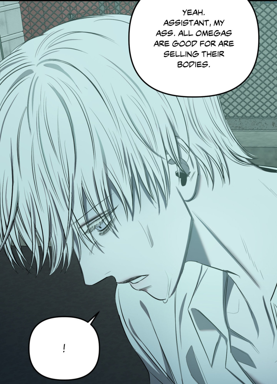 Atonement (Hanba) Chapter 17 page 17 - 