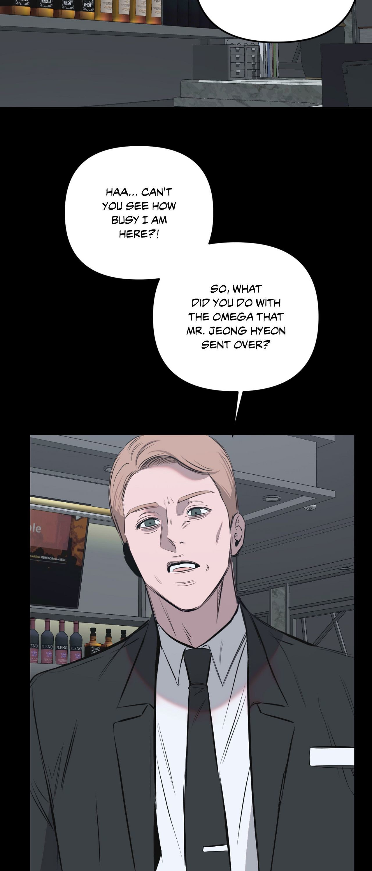 Atonement (Hanba) Chapter 19 page 14 - 
