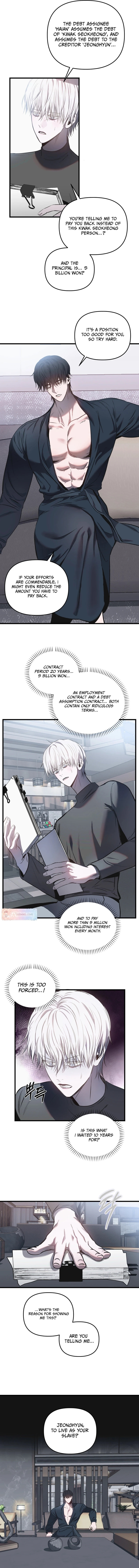Atonement (Hanba) Chapter 2 page 11 - 