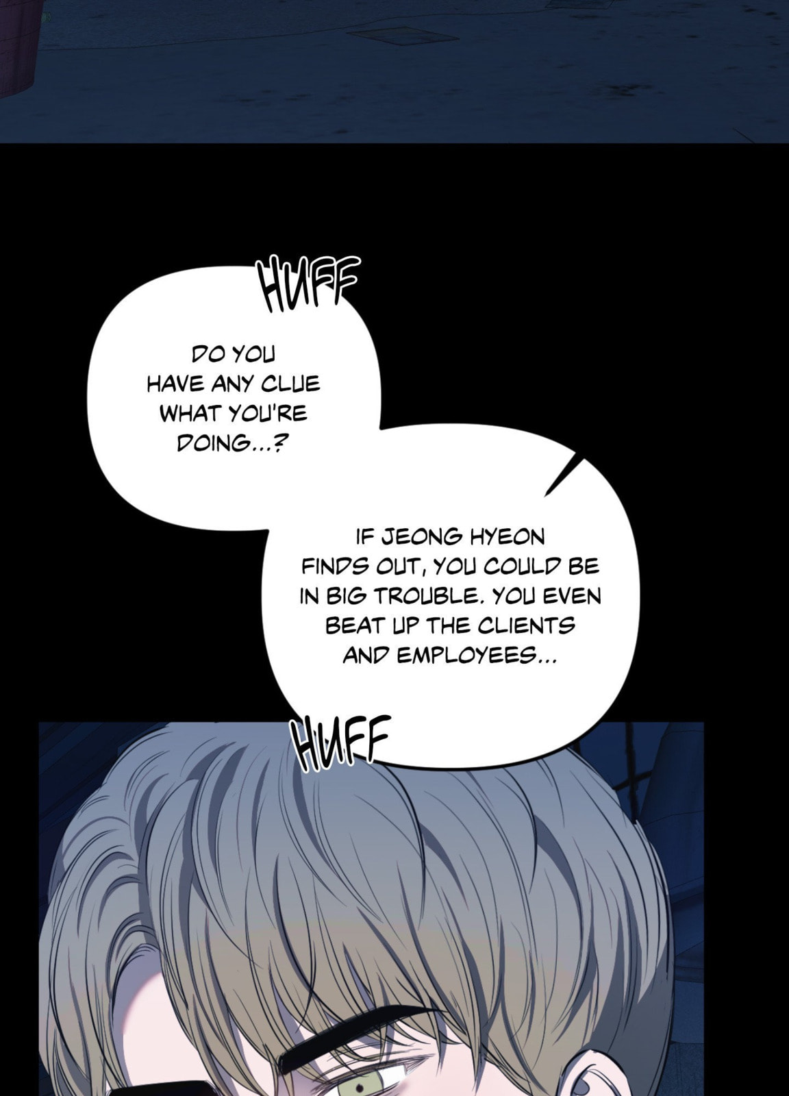 Atonement (Hanba) Chapter 20 page 12 - 