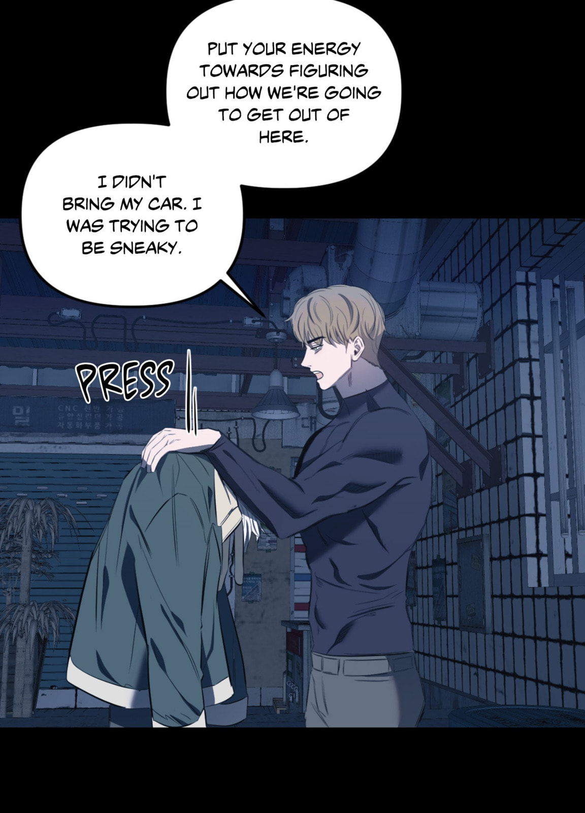 Atonement (Hanba) Chapter 20 page 14 - 