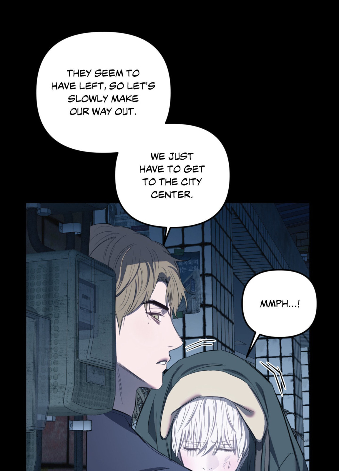 Atonement (Hanba) Chapter 20 page 16 - 