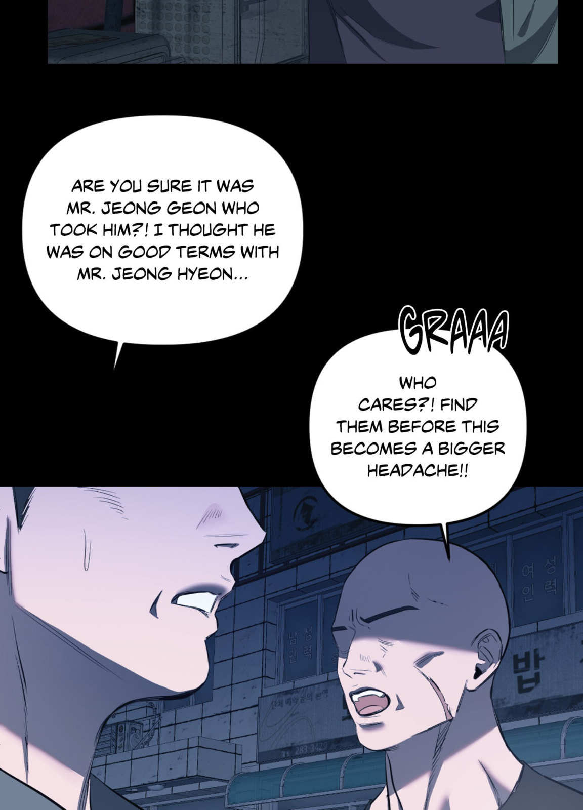 Atonement (Hanba) Chapter 20 page 6 - 
