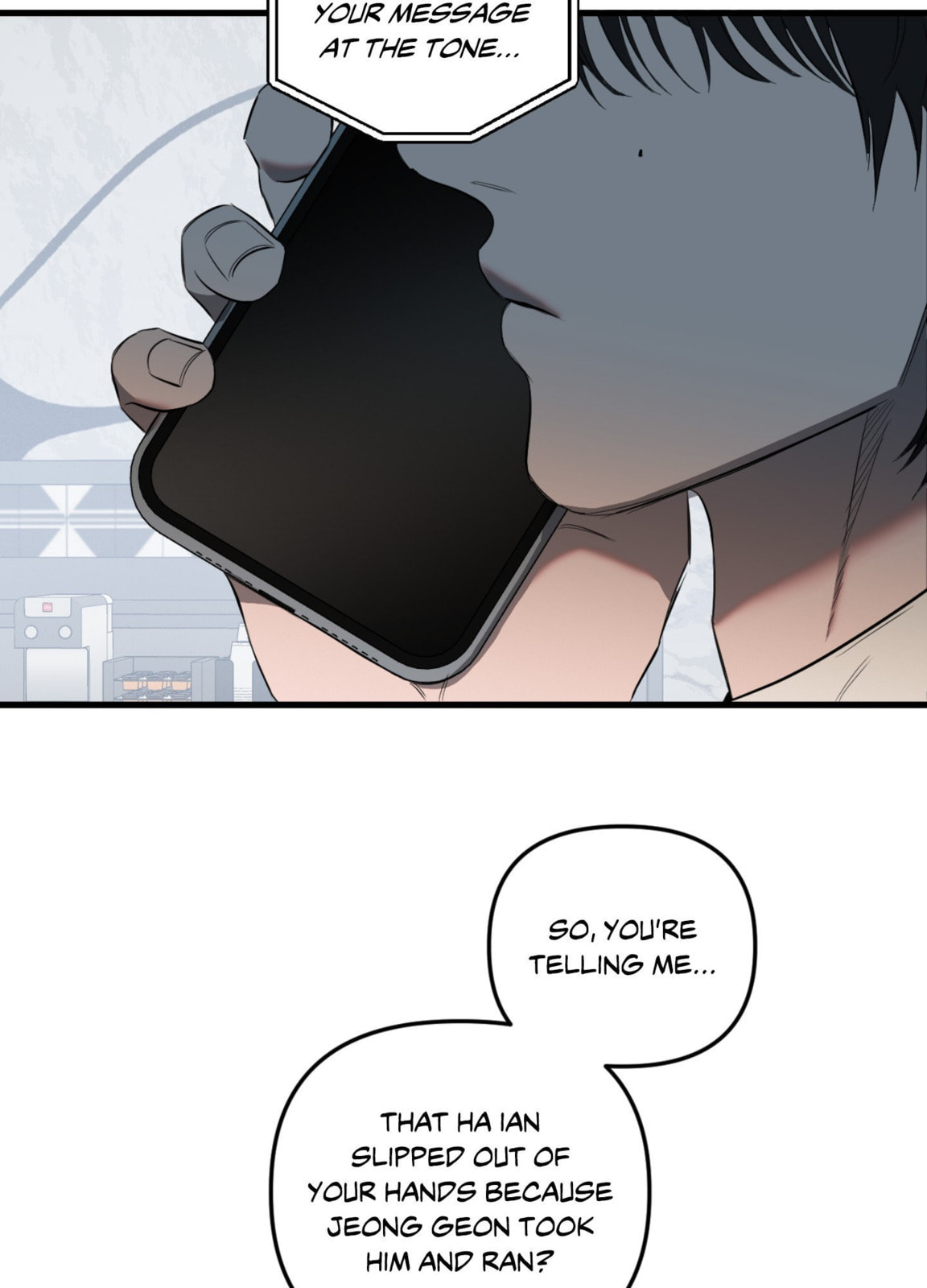 Atonement (Hanba) Chapter 22 page 3 - 