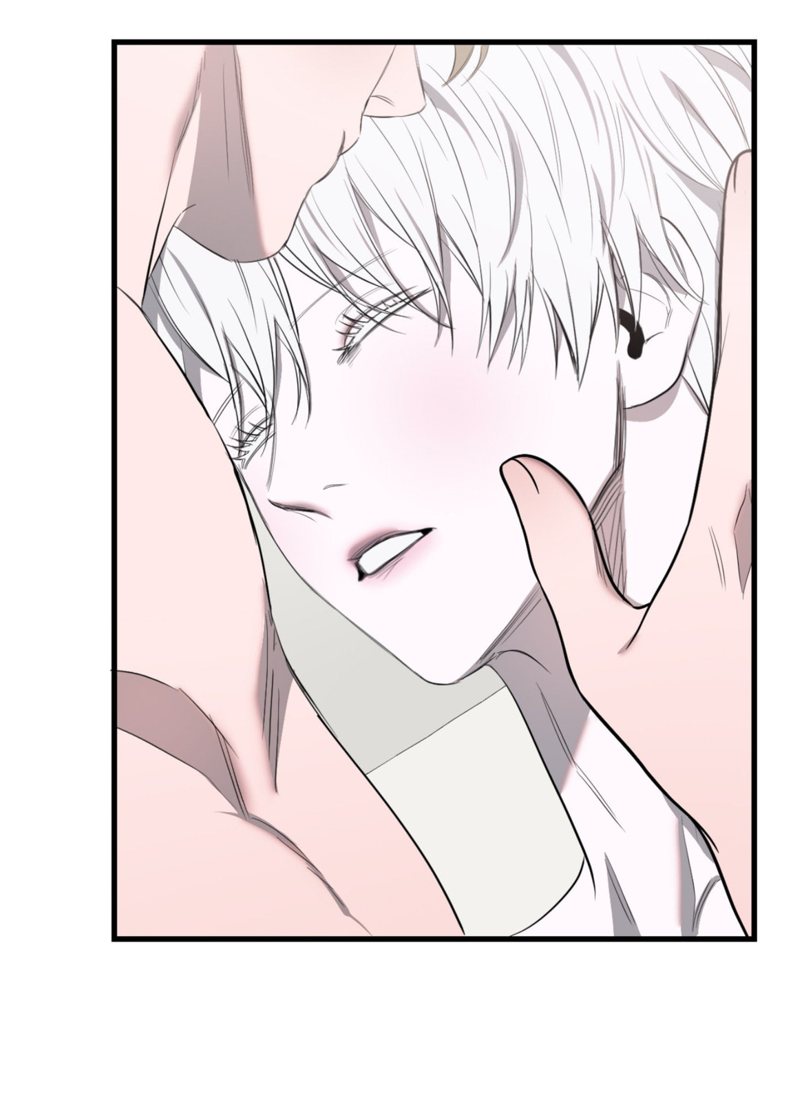 Atonement (Hanba) Chapter 23 page 14 - 